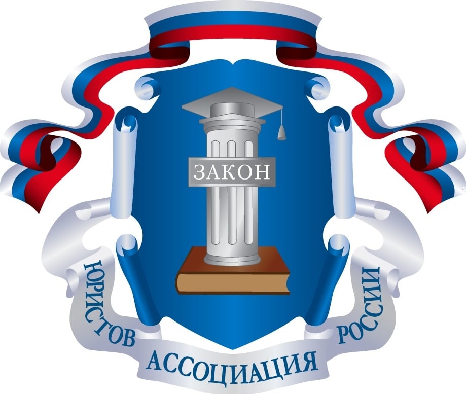 22 декабря - День бесплатной юридической помощи